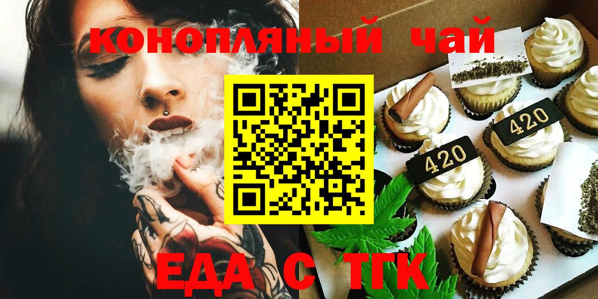 Гашиш Ступино