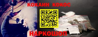 спиды Нягань