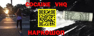 спиды Нягань