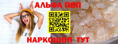 спиды Нягань