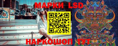 спиды Нягань