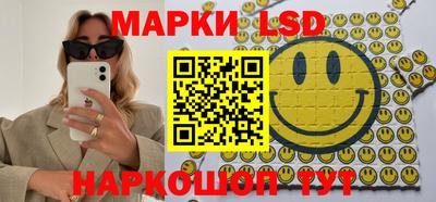 спиды Нягань