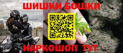 спиды Нягань