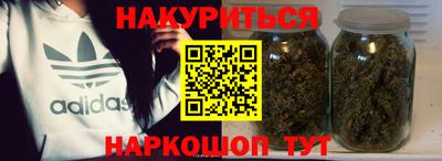 спиды Нягань