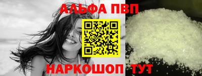 спиды Нягань
