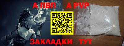 спиды Нягань