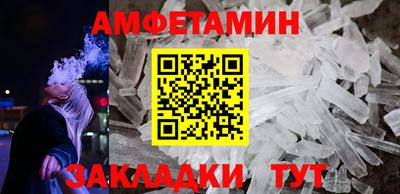 марихуана Обь