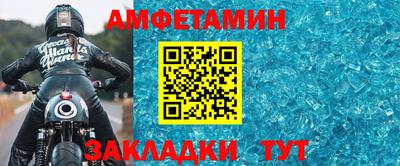 марихуана Обь