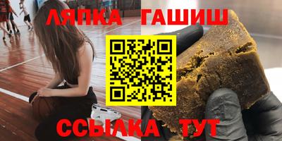 мяу мяу мука Обнинск