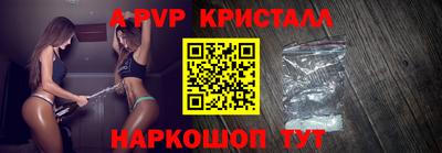 марихуана Обь