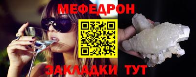 марихуана Обь