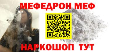 спиды Нягань