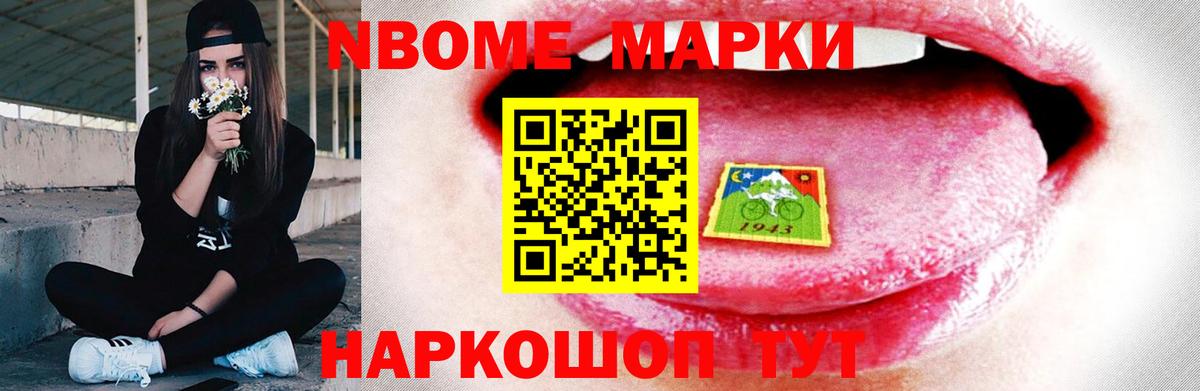 LSD-25 экстази ecstasy  ЛСД экстази  LSD-25 экстази ecstasy  Ступино  Вход с VPN 